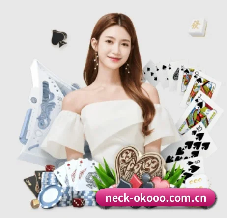 neck-okooo.com.cn APP